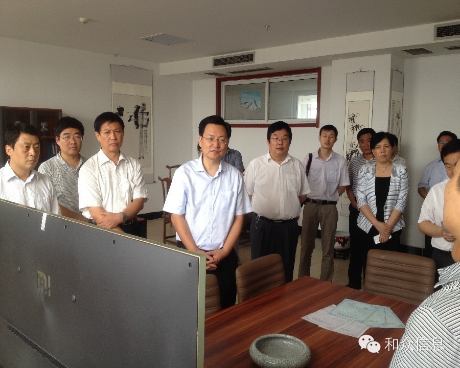 棗莊市市委書記陳偉來我公司視察